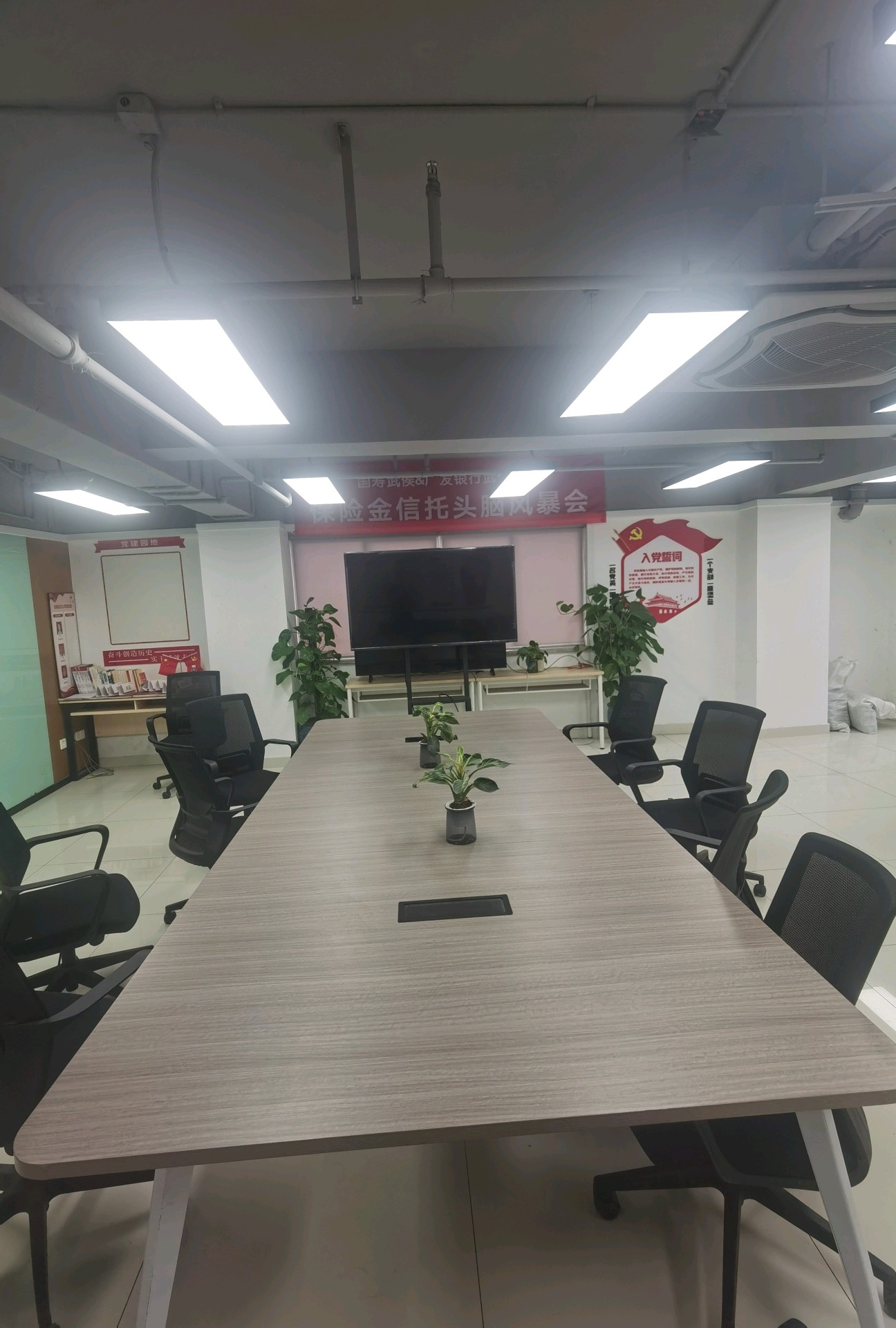 中国人寿保险股份有限公司成都市武侯区支公司介绍图片2