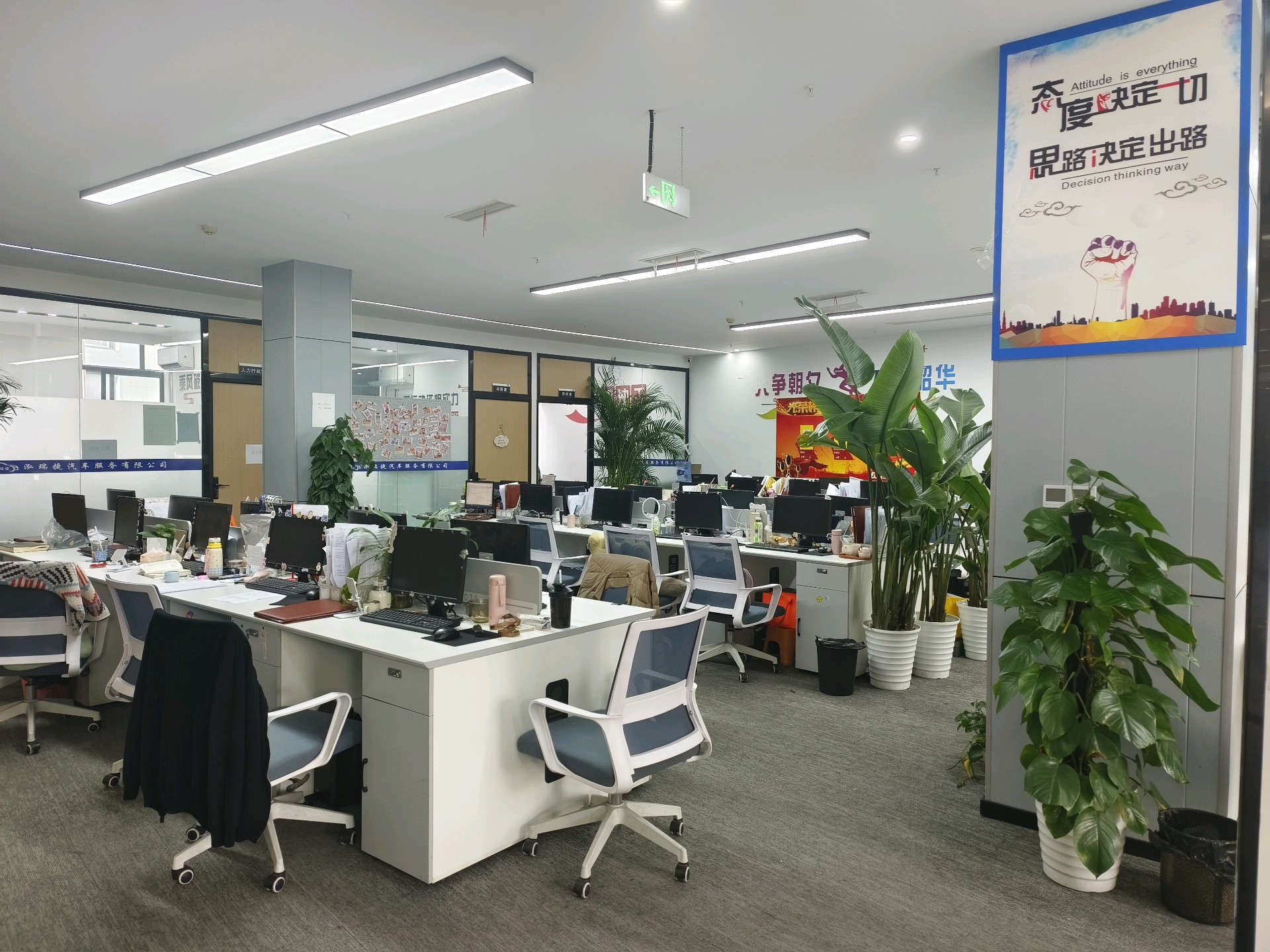 四川泽曜科技有限公司介绍图片1