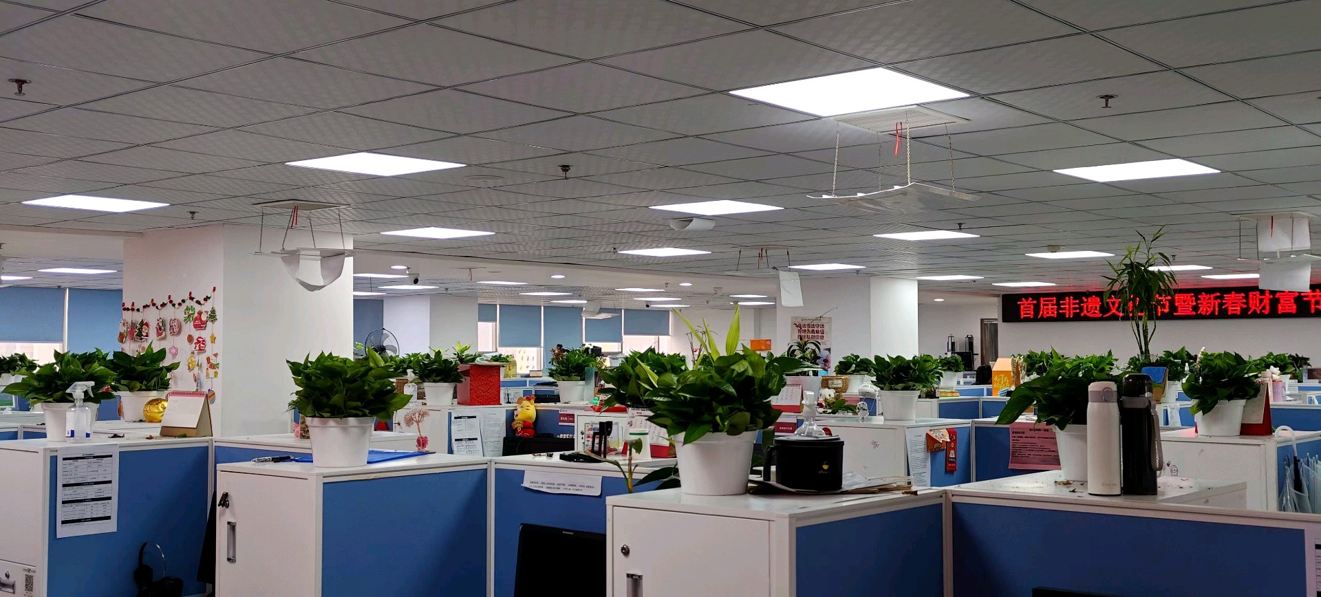 中国人寿保险股份有限公司重庆市分公司第三营业部介绍图片2