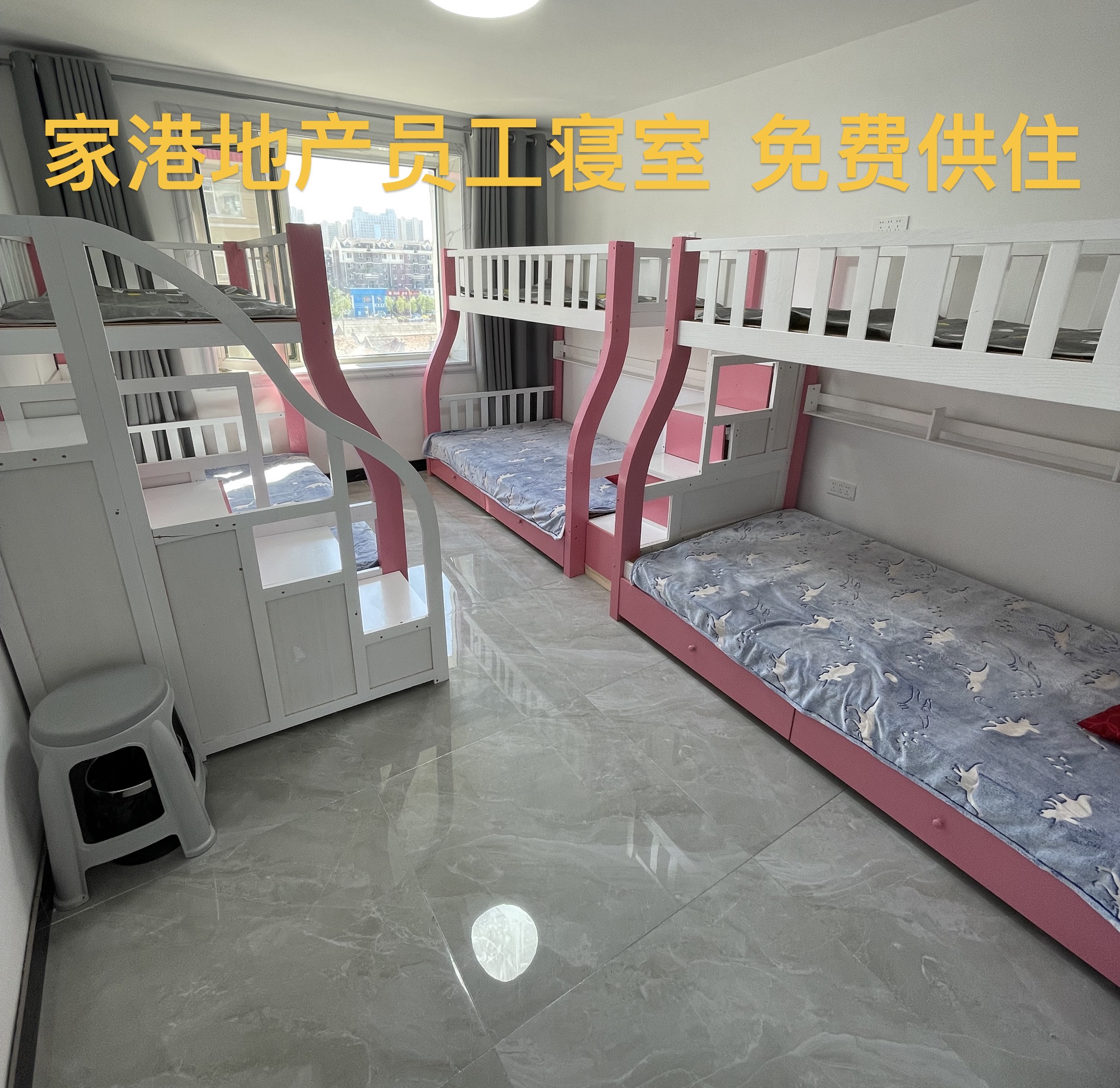 吉林省家港房地产经纪有限公司介绍图片3