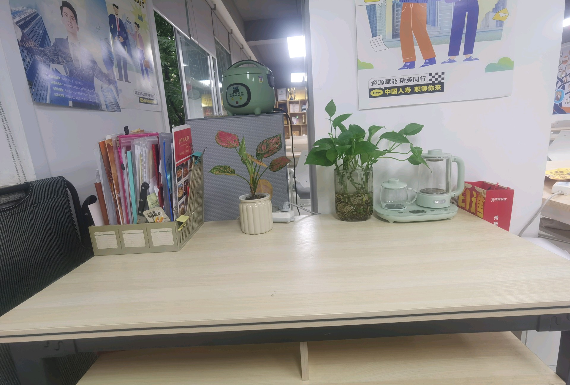 中国人寿保险股份有限公司成都市武侯区支公司介绍图片1