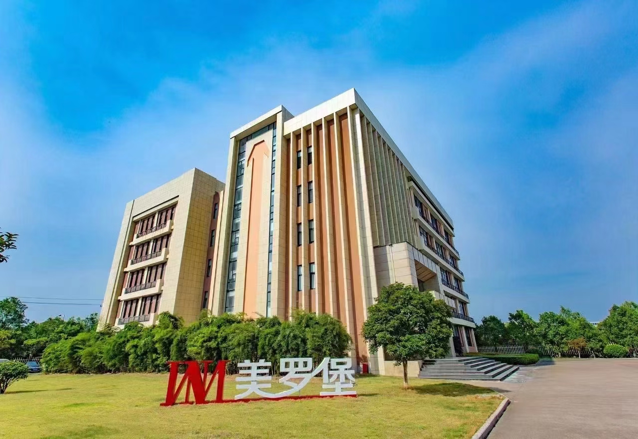 宁波柯盈家居用品有限公司介绍图片2