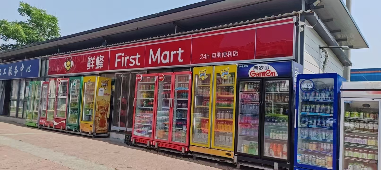 郑州超群人力资源有限公司介绍图片6