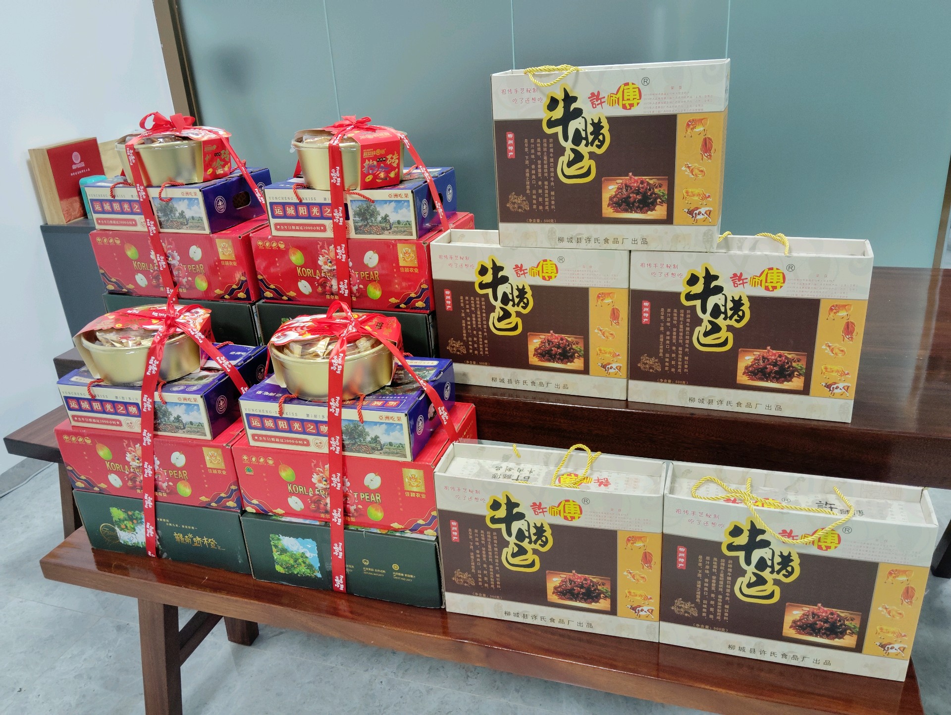 广西具海控股集团有限公司介绍图片5