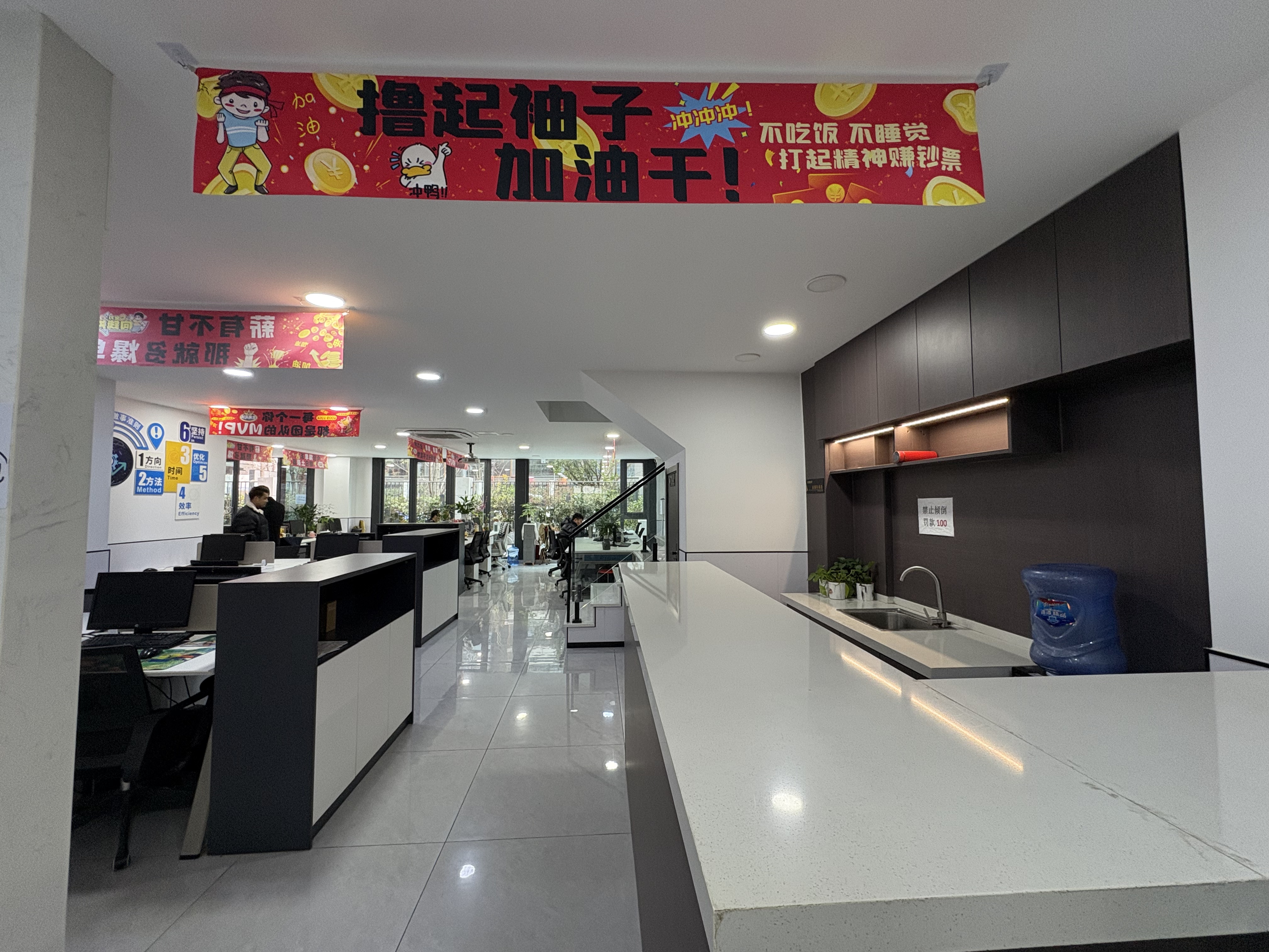 成都顺和安居房地产经纪有限公司介绍图片4