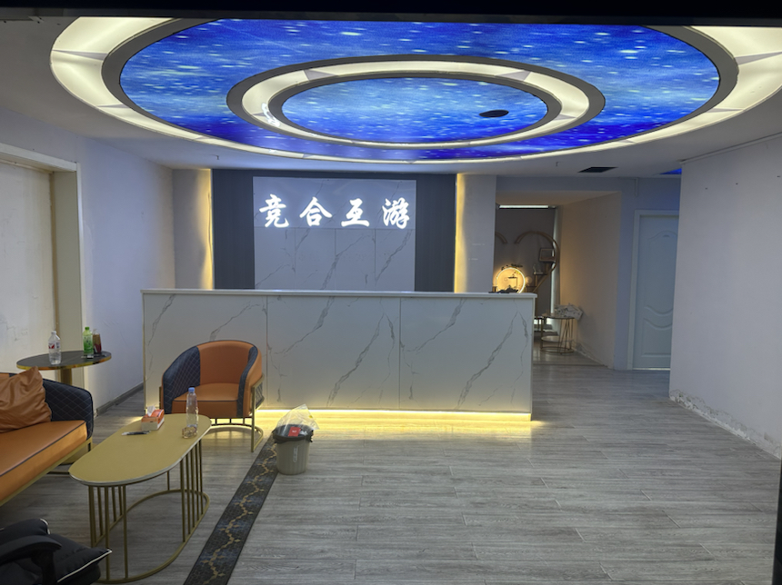 驻马店竞合文化传媒有限公司介绍图片3