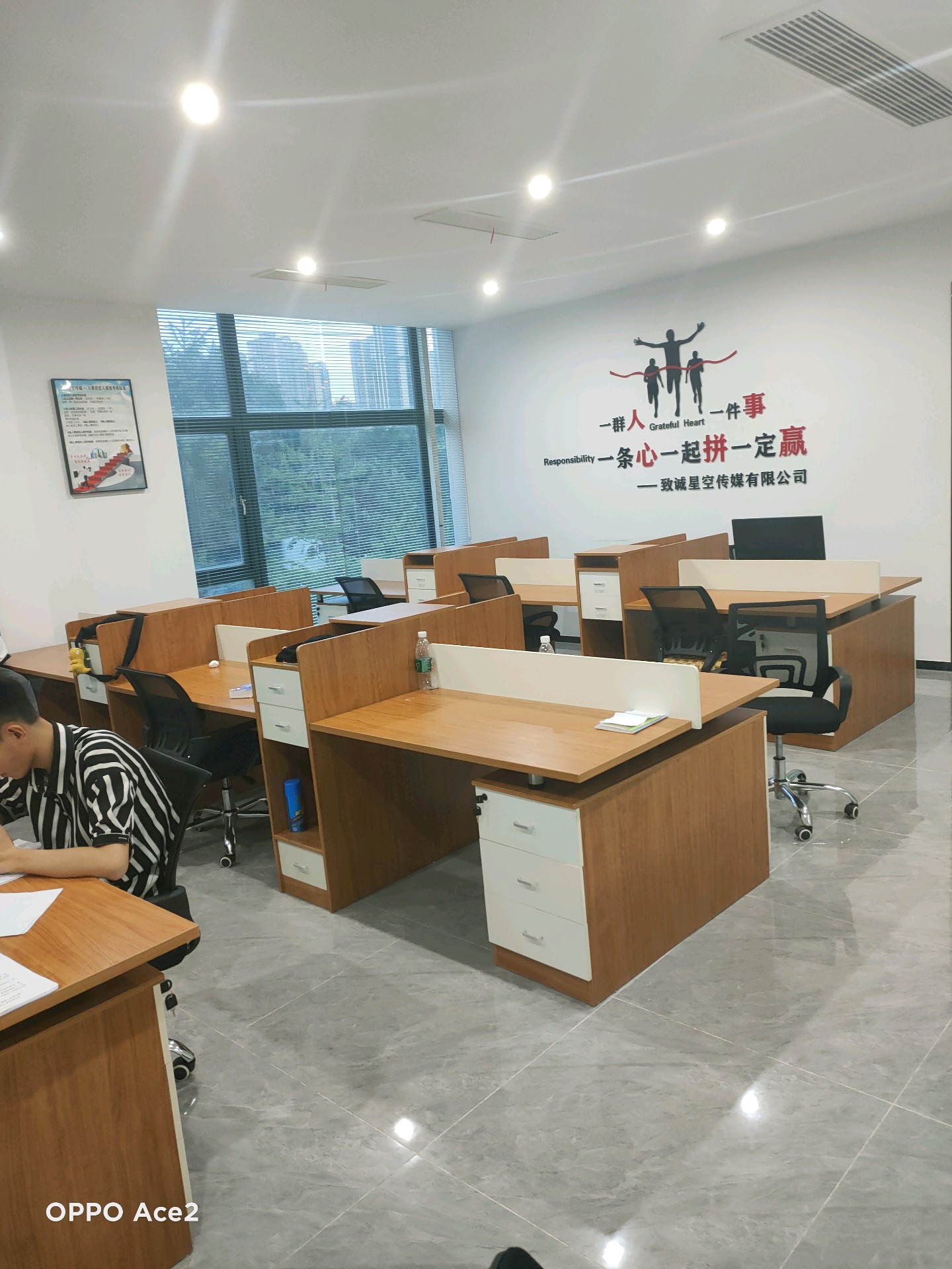 成都欢喜乐迪娱乐有限公司介绍图片2