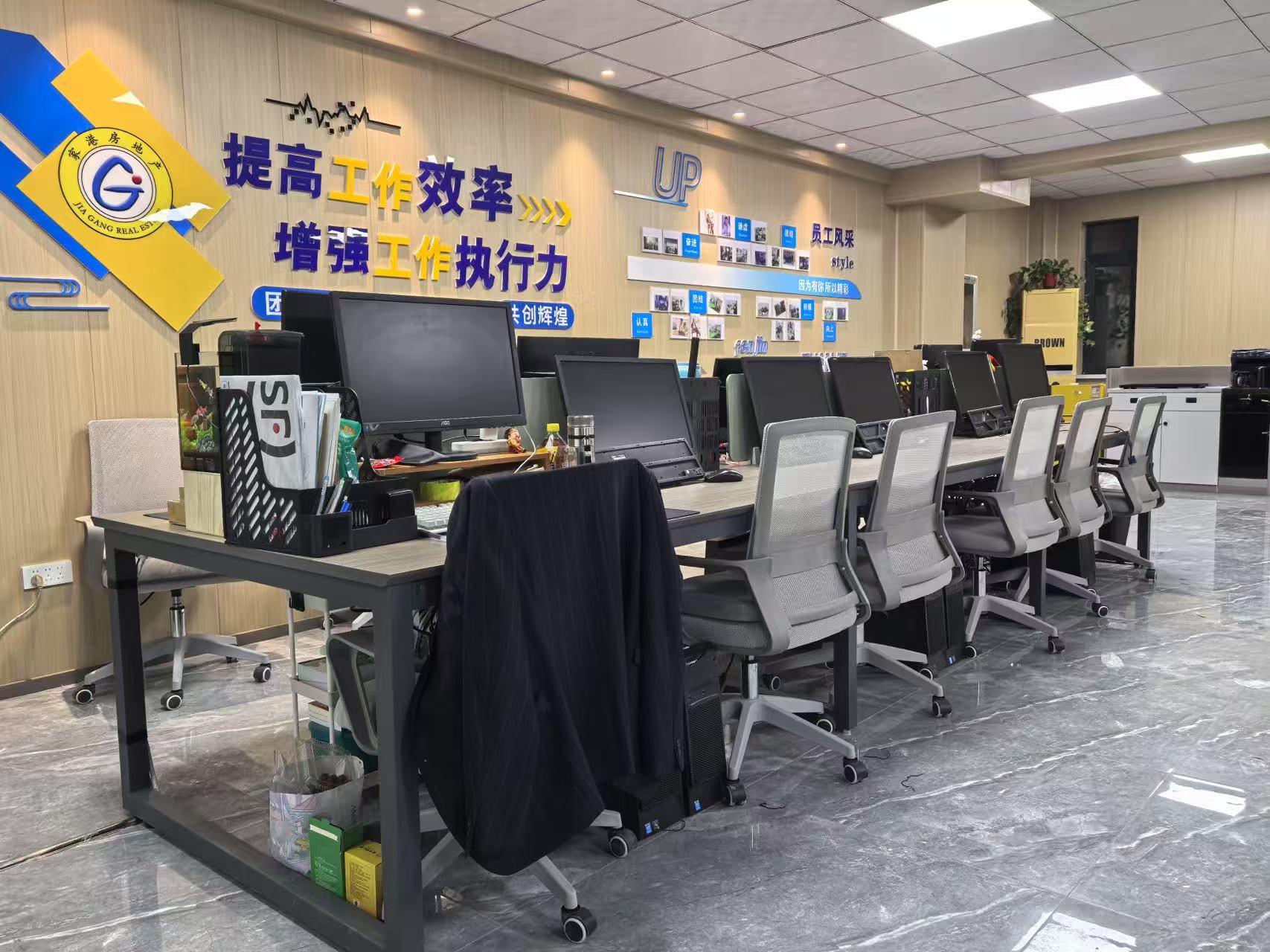 吉林省家港房地产经纪有限公司介绍图片6