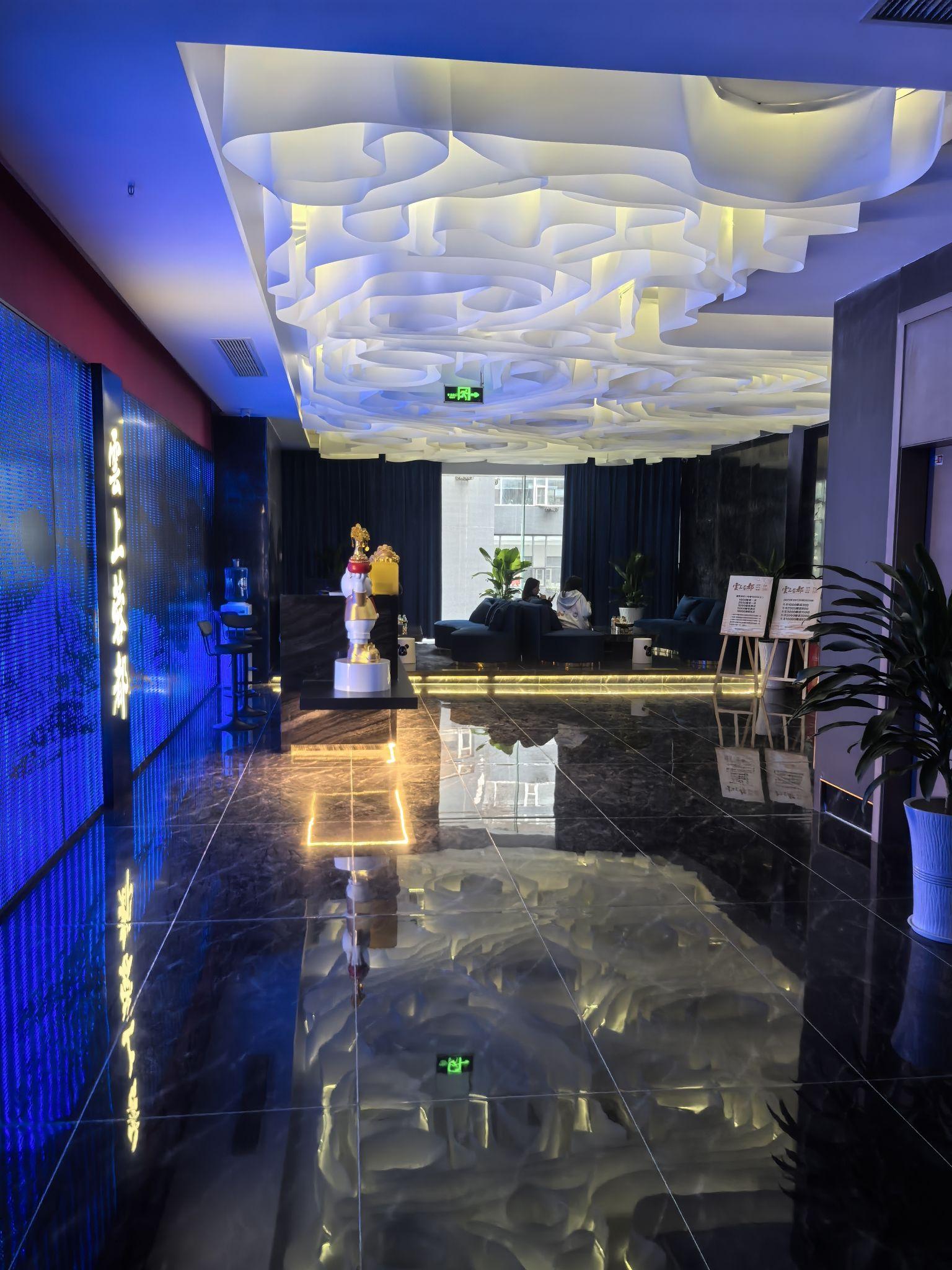 青羊区云上蓉都保健中心(个体工商户)介绍图片1 青羊区云上蓉都保健中心(个体工商户)介绍图片1